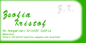 zsofia kristof business card