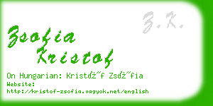 zsofia kristof business card